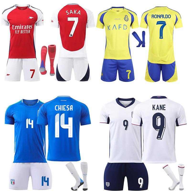 2 European Cup jersey Luo number, new season football jersey, America's Cup Messi No. 0
