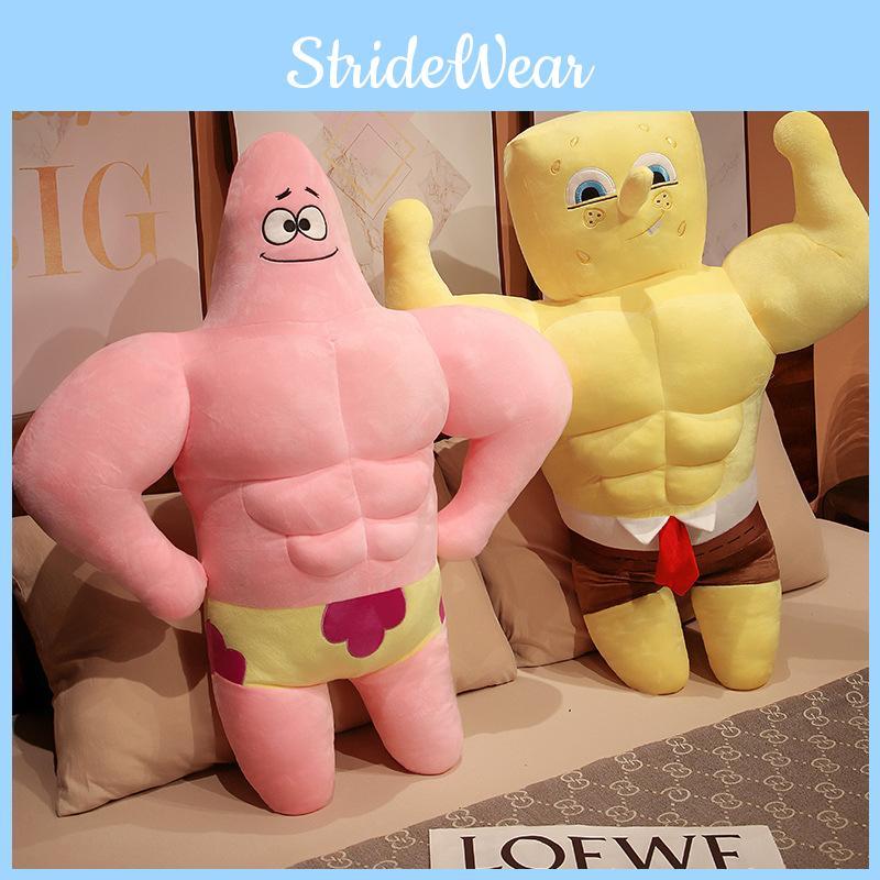 Muscle Squarepants Spongebob Patrick Star Plush Toy Stuffed Doll Decoration