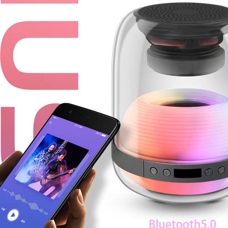 Yidian Dazzling Portable Bluetooth Speaker