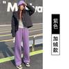 Autumn and winter new pants women's velvet men's and women's sweatpants tied feet loose wide-leg casual sweatpants