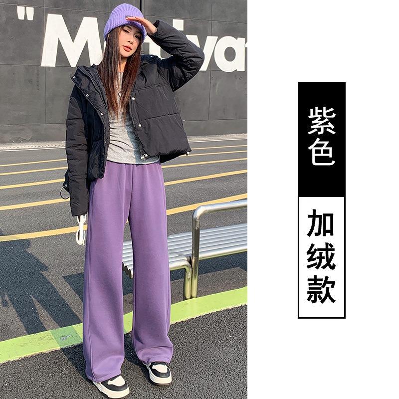 Autumn and winter new pants women's velvet men's and women's sweatpants tied feet loose wide-leg casual sweatpants