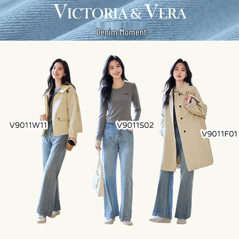 VICTORIA&VERA Women's Stretch Flared 5-Pocket Jeans V9011K06