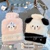 Shenbaolai Thick Plush Cartoon Hand Warmer Hot Water Bottle