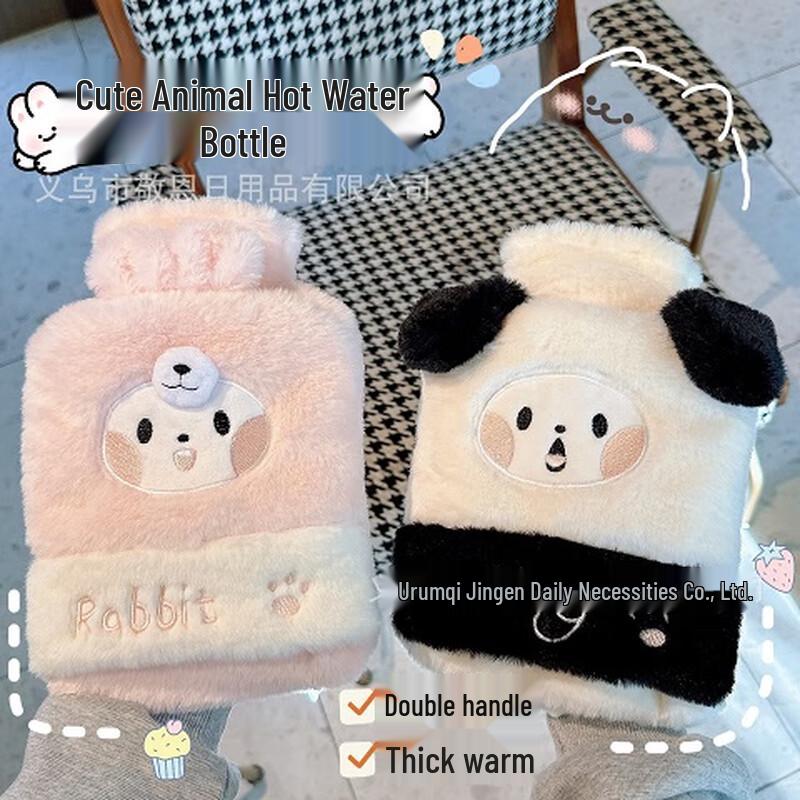 Shenbaolai Thick Plush Cartoon Hand Warmer Hot Water Bottle