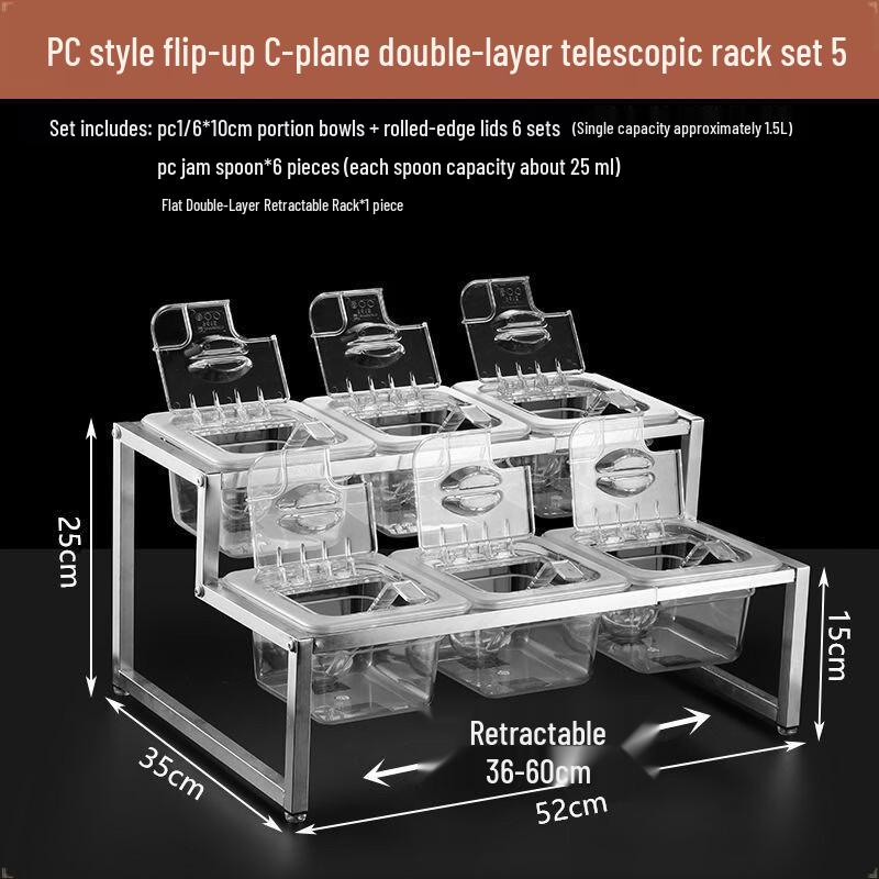 Handon Acrylic 6-Grid Food Pan with PC Flip Cover