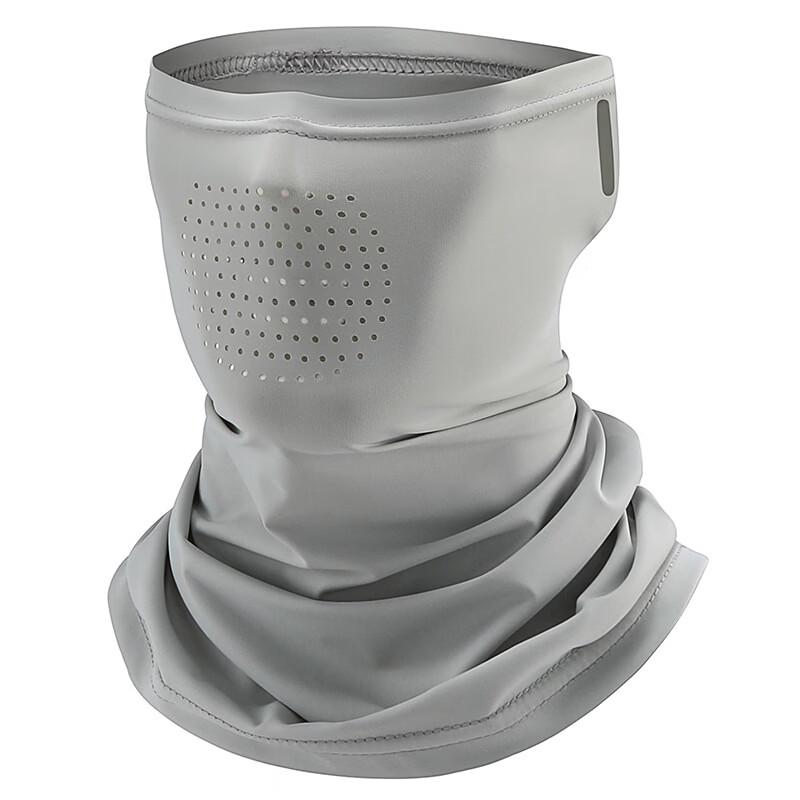Ice Silk Outdoor Cycling Neck Gaiter Mask