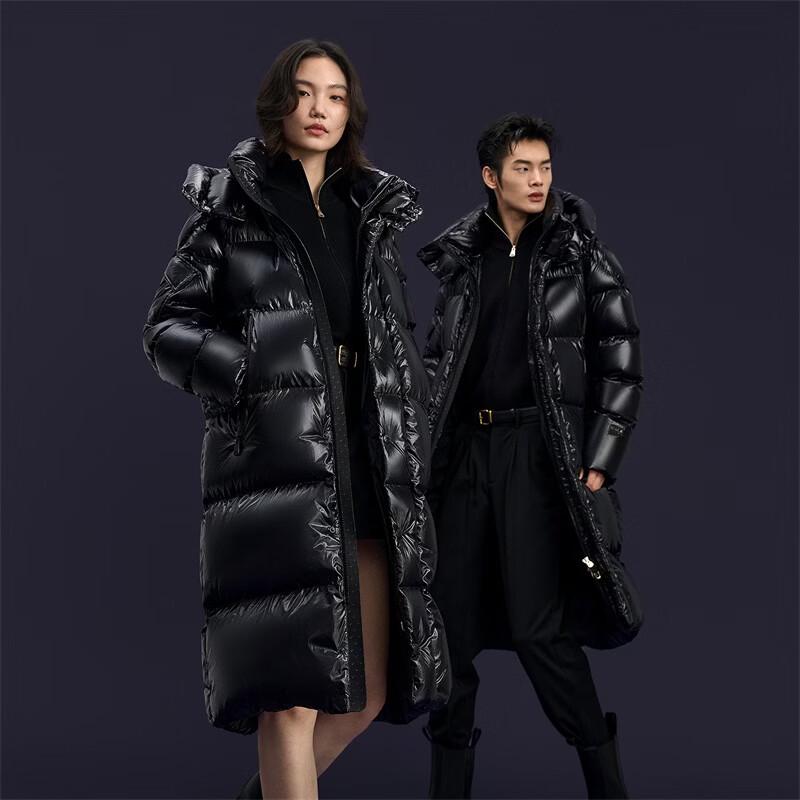 Gaofei Yunjin Series Unisex Goose Down Jacket