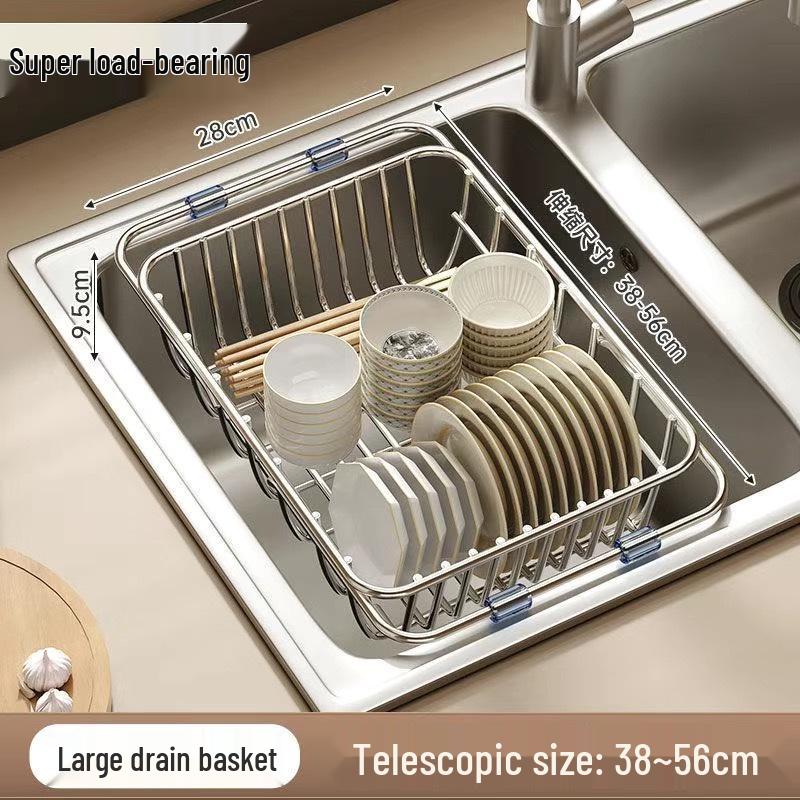 Телескопическая сушилка для посуды из нержавеющей стали и мойка для овощей для раковины 1930₽