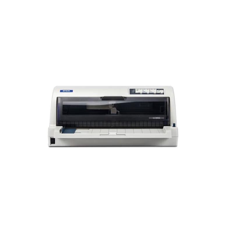 

Epson LQ-680KIII Flatbed Dot Matrix Printer CN plug (adapter included)