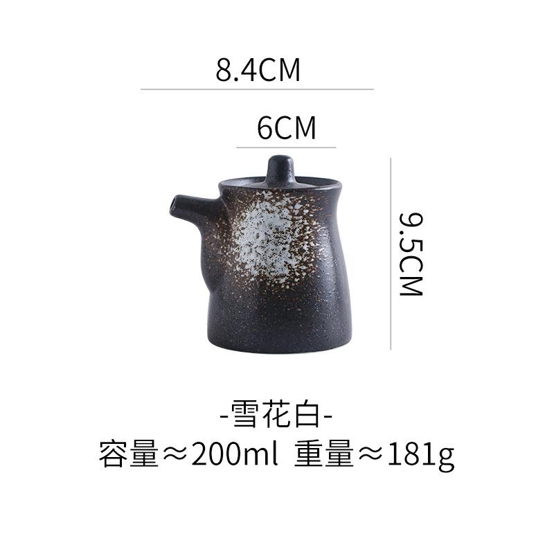 Ceramic Condiment Bottle Soy Sauce Vinegar Jar Creative Japanese Sushi Restaurant Tableware Home Kitchen