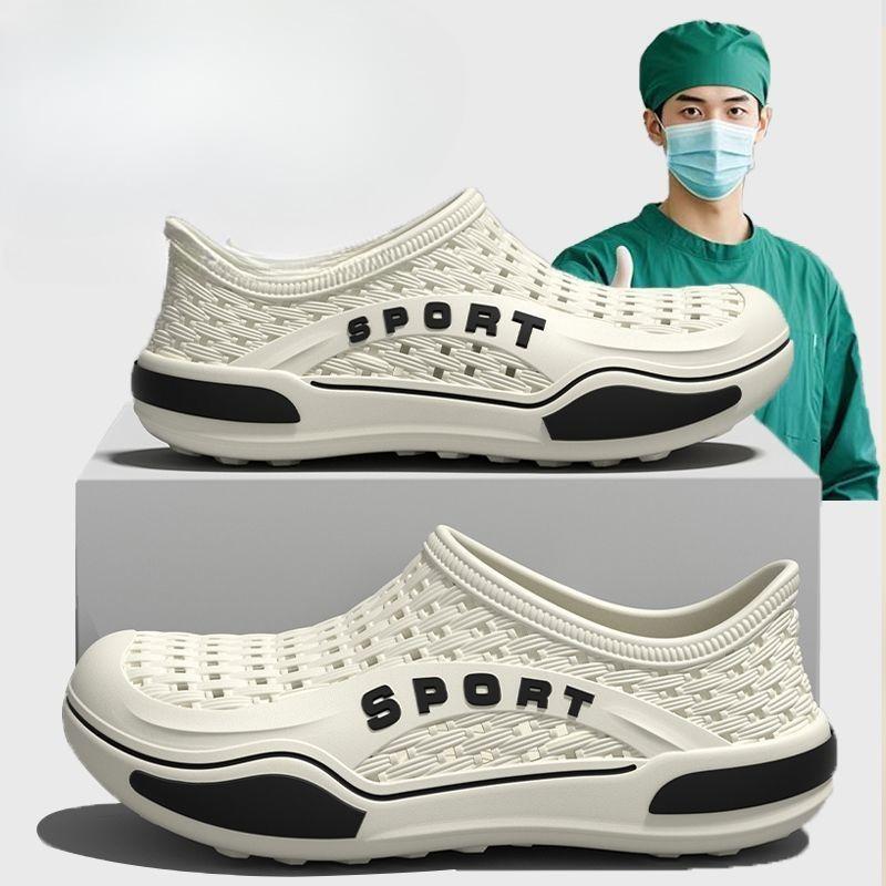 Medical Surgical Room Slip-on Shoes for Men, Sports Style, Breathable and Anti-slip
