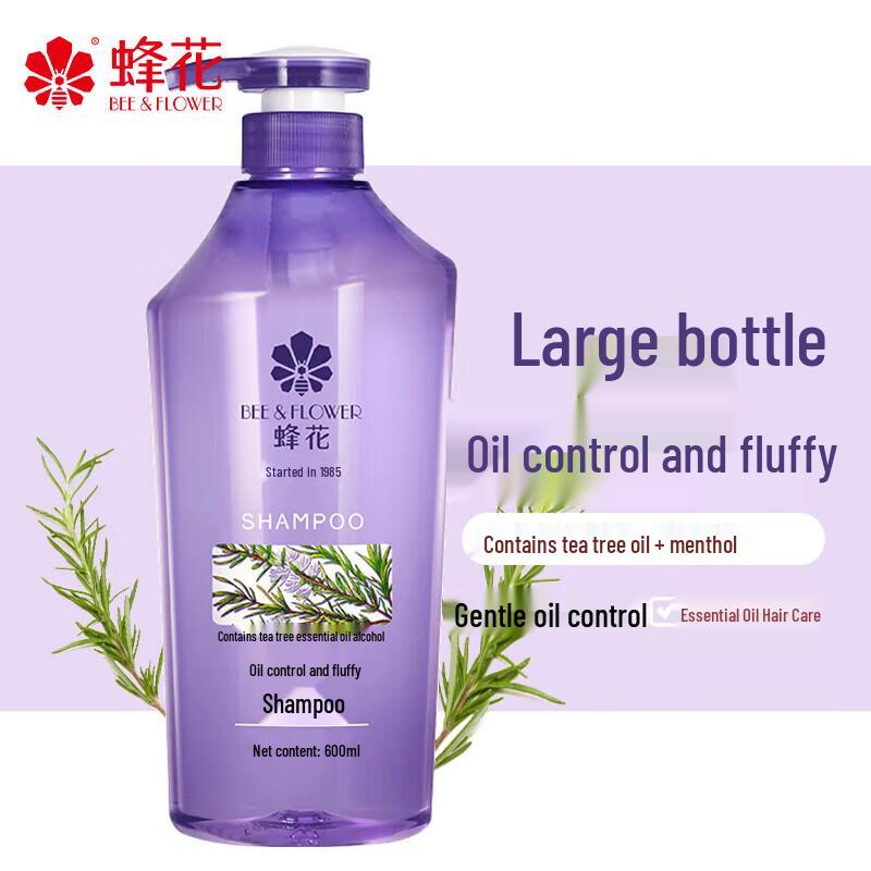 Bee & Flower Oil Control & Volumizing Shampoo