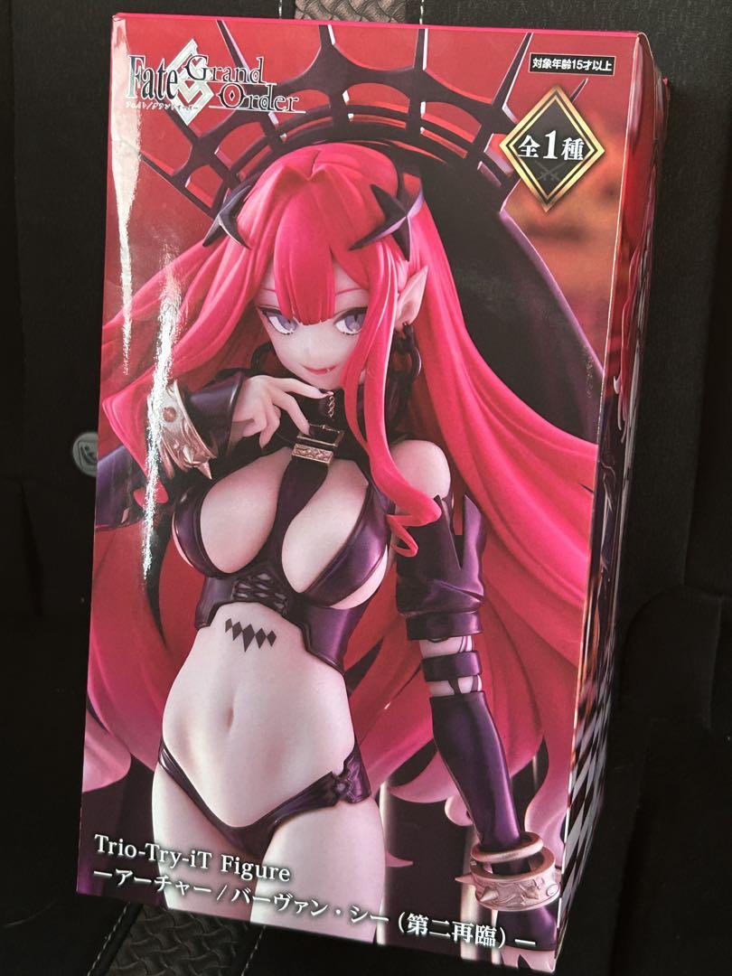 

[USED] Fate/Grand Order Arkay Vanshin Figure