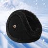 Plush Winter Earmuffs