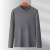Long-sleeved T-shirt Men's Business Casual Solid Color Loose Sweatshirt Round Neck Inner Base Shirt Top