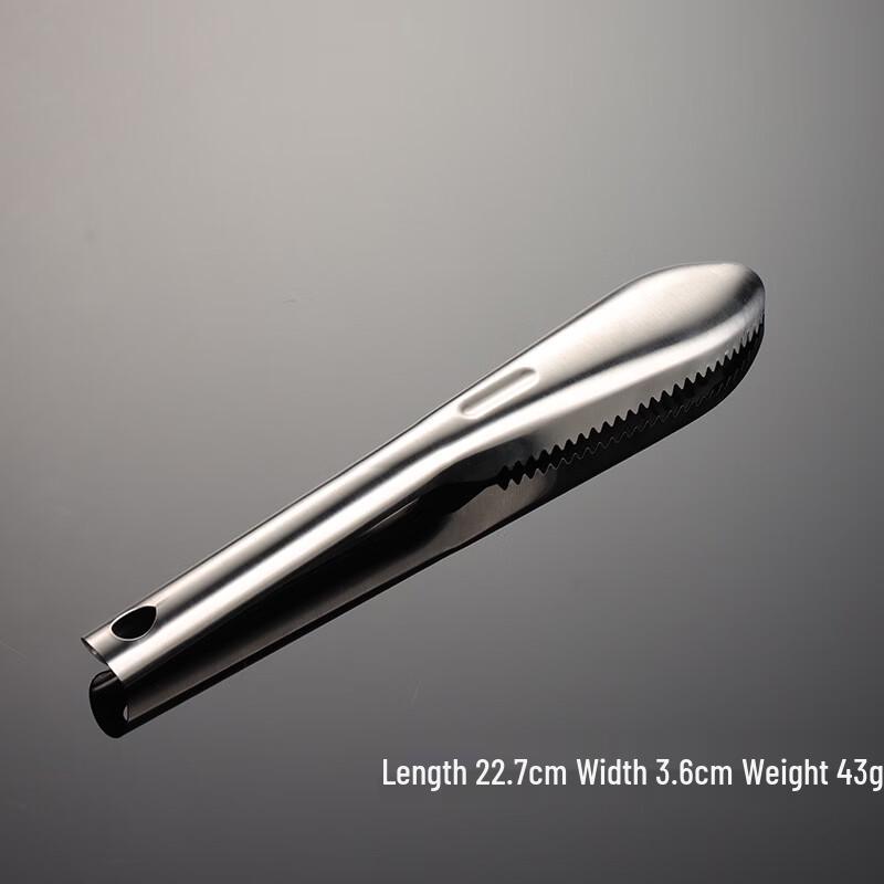 Qianxing Stainless Steel Fish Descaler and Scaler