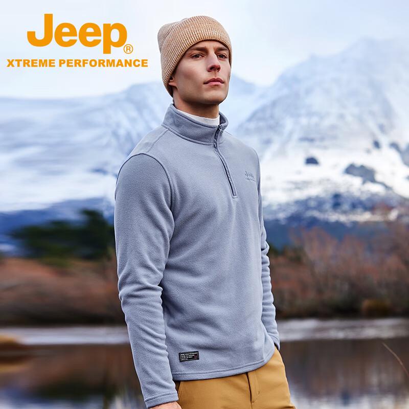 Jeep Men's Outdoor Half-Zip Fleece Jacket