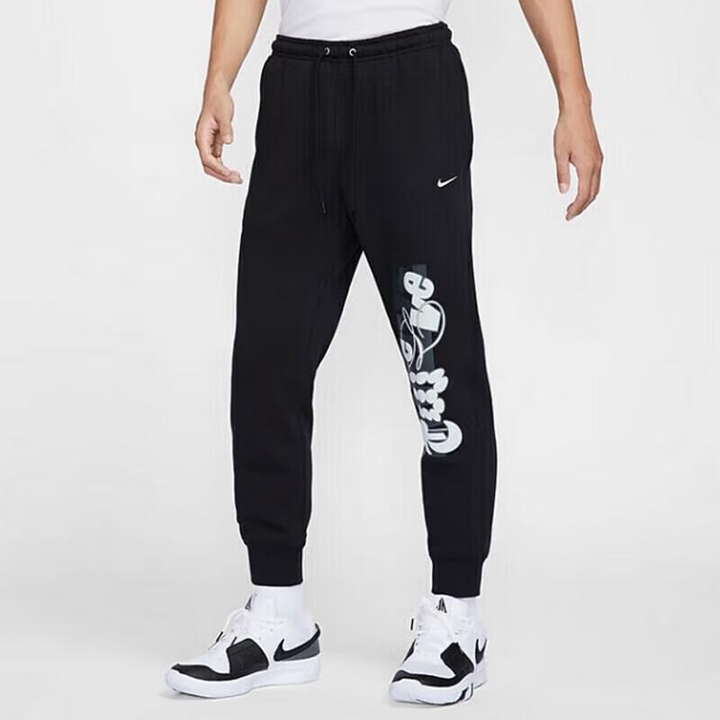 NIKE Men s Athletic Casual Pants FZ1041-010 L