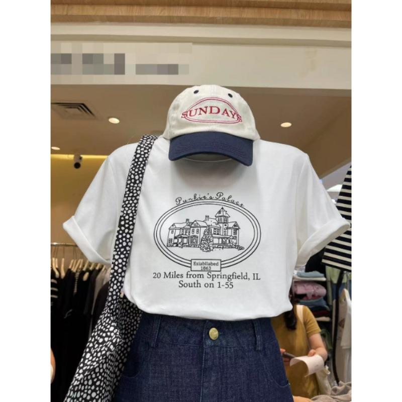 

Женская летняя повседневная футболка-пуловер с прозрачным цветным рисунком для отдыха и поездок на работу 2XL белый