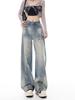 Women's High Waist Retro Ripped Jeans, 2024 Autumn/Winter Collection - Loose, Slimming Straight Wide-Leg Floor-Length Pants