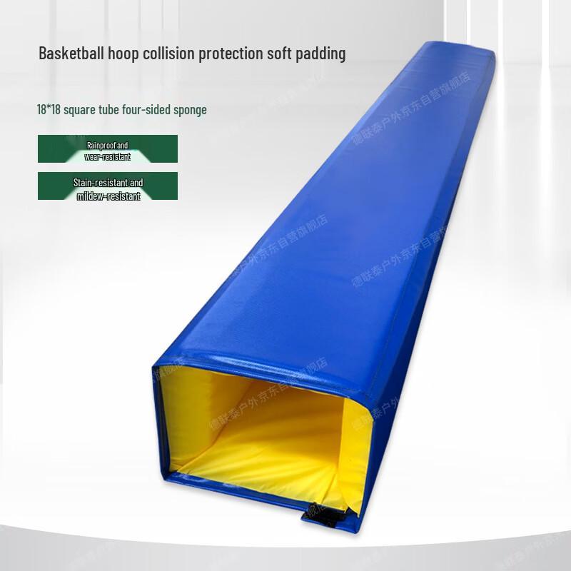 Basketball Hoop Square Post Protective Padding