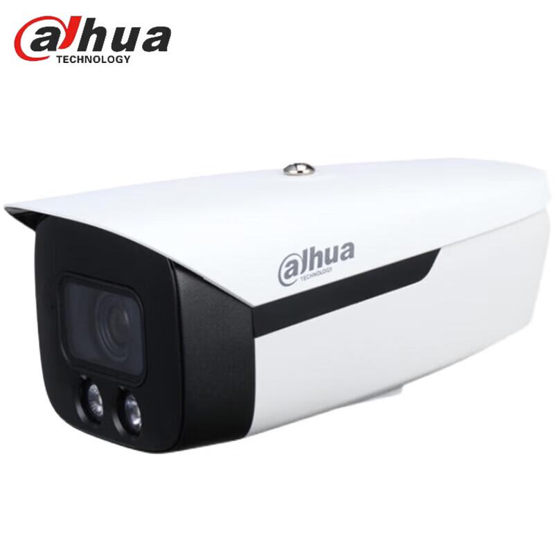 Dahua 4MP Full-Color Night Vision AI IP67 Bullet Camera with Two-Way Talk, 2.7-13.5mm Zoom CN plug (adapter included)