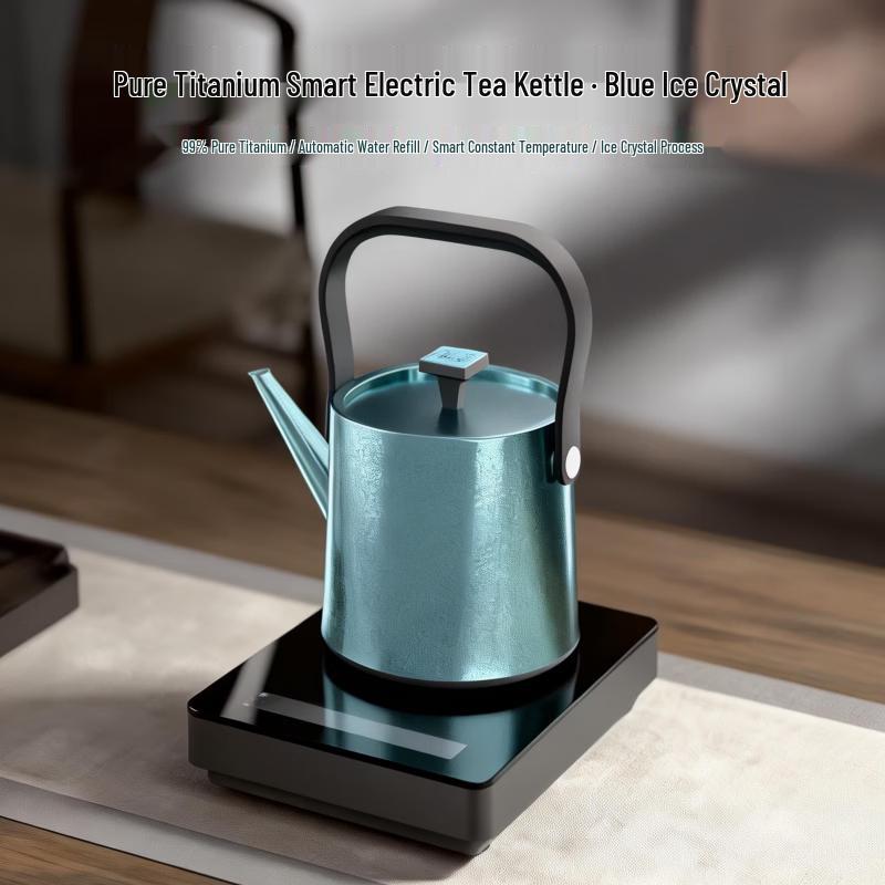 TILIVING Pure Titanium Automatic Electric Tea Kettle