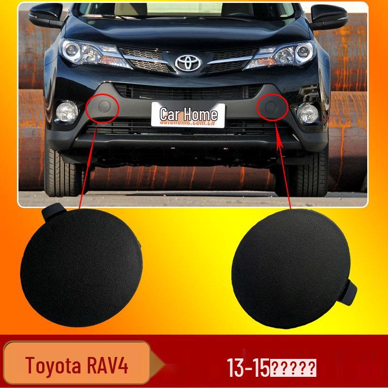 2013-2016 RAV4 Front Bumper Towing Hook Cover