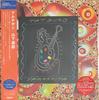 LP Record TATSURO YAMASHITA  Artisan 2025 Vinyl EditionLimite WPJL10262 WARNER MUSIC JA 2025 Japan Obi Japanese PopRock