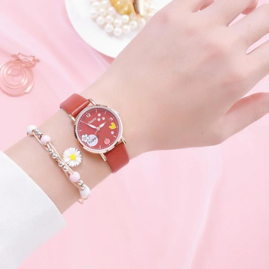 Kids Watches Pink Cute Children's Wristwatch Cartoon Pattern Quartz Watch Set for Girls Fashion Students' Clock