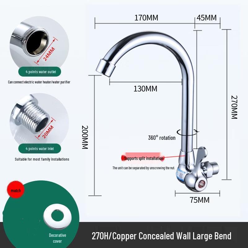 TLXT Wall Mounted Single Cold Water Faucet