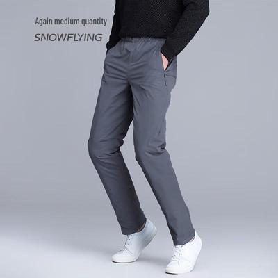 Unterteile – Hosen & Kniehosen