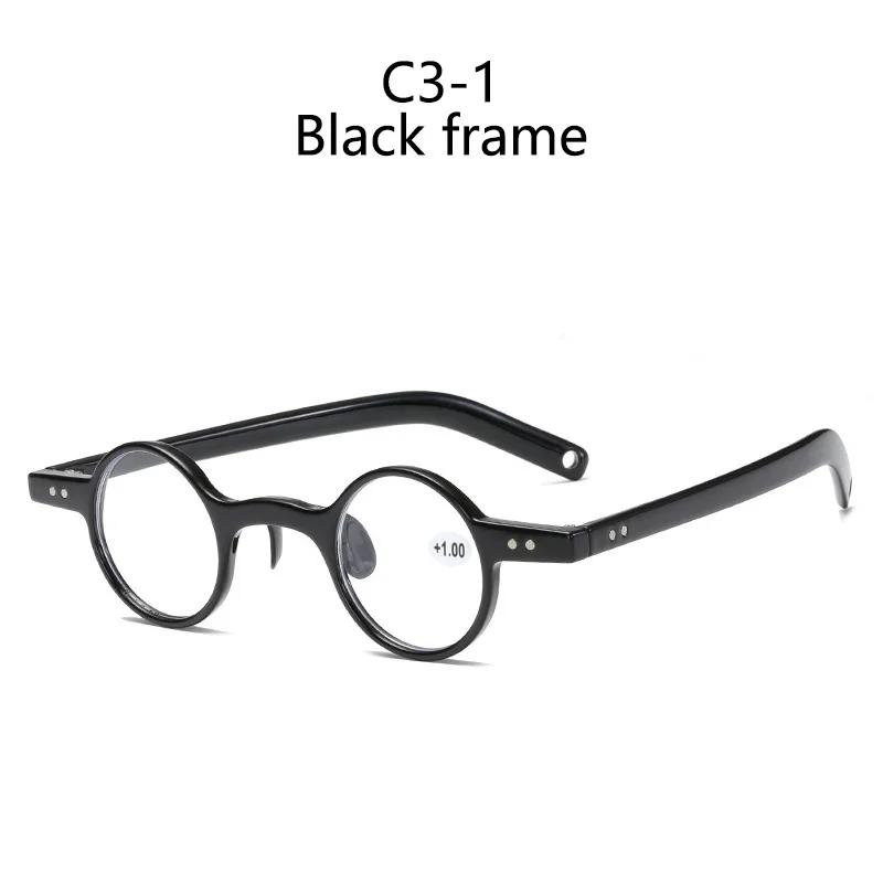 Retro Tr Transparent Reading Glasses Men'S Eyeglasses Round Square Frame Anti Blue Square Eyeglasses Smart Men'S Glasses
