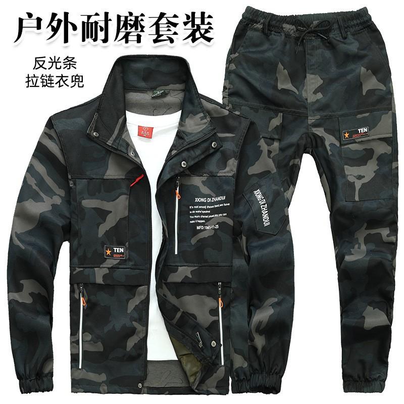 Work Clothes Suit Men's Dirt-resistant Thick Construction Site Auto Repair Camouflage Clothing Labor Protection Outdoor Tooling