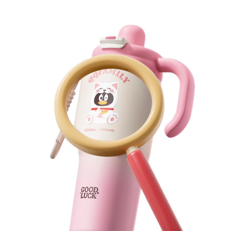 Konka Portable Glass Insulated Kettle