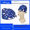 Pure Cotton Printed Surgical Cap for Nurses and Doctors
