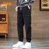 Jeep Men's Casual Tapered Cotton Workwear Pants