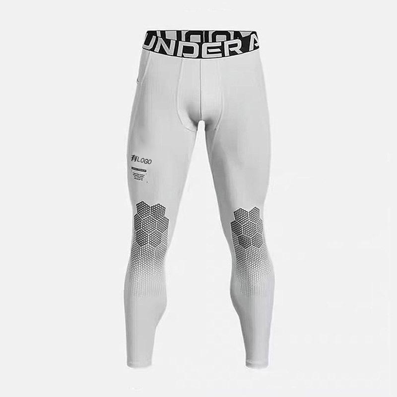 Brand Logo Ice Silk Stretch Men's Sports Tights - Autumn/Spring Base Layer for Running & Basketball, Nine-Point Length