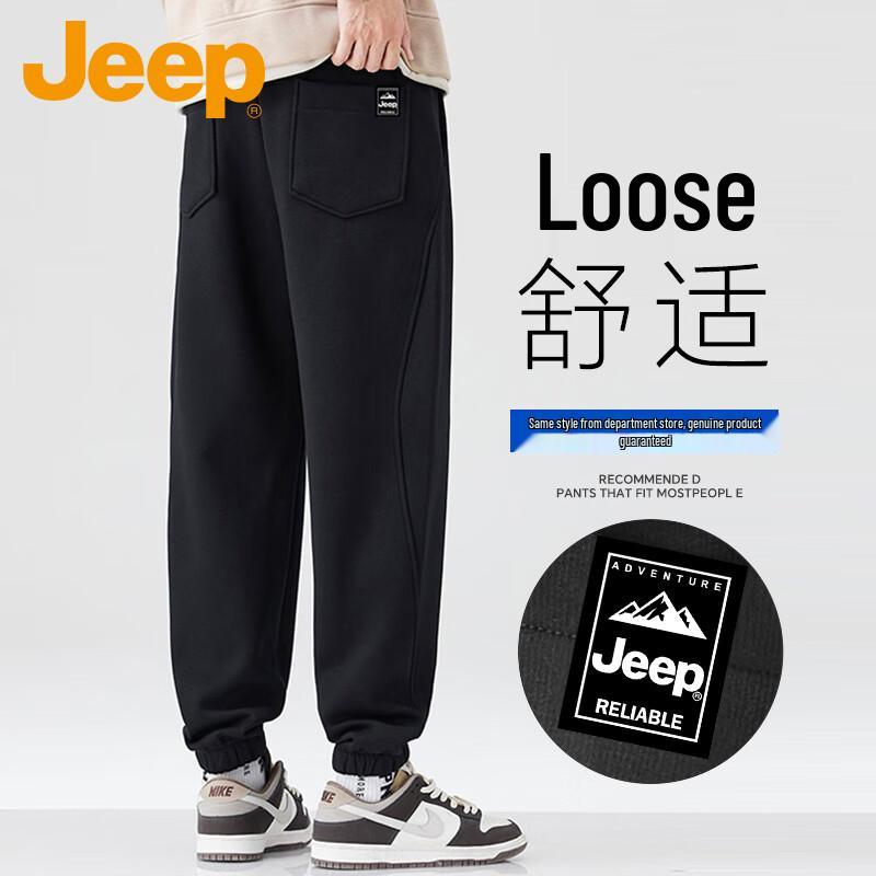 Мужские свободные брюки-джоггеры JEEP L