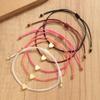 5-piece Bohemian Rainbow Rope Woven Love Stacked Women's Handrope Set