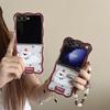 Cute Cartoon Cherry Puppy Phone Case For Samsung Galaxy Z Flip 7 6 5 4 3 ZFlip6 ZFlip5 Protective Cover with Chain Cases