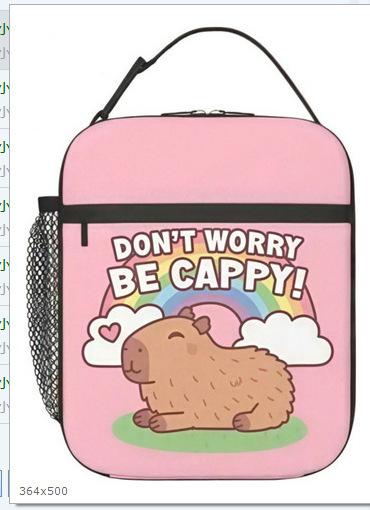 Basketball Cartoon Pattern Student Meal Bag Outdoor Camping Crisper Fruit Storage Bag Portable Meal Bag