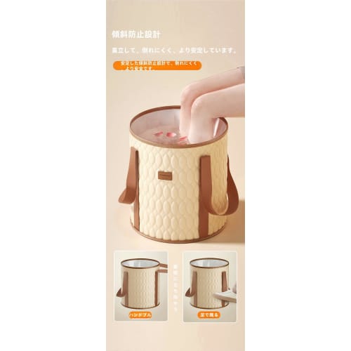 Suzapiw Foldable Foot Bath Bag, Elevated Calf Foot Bath Bucket, Home Foot Bath, Portable Foot Bath Artifact, Foot Bath Bucket, Foot Bathtub, Foldable