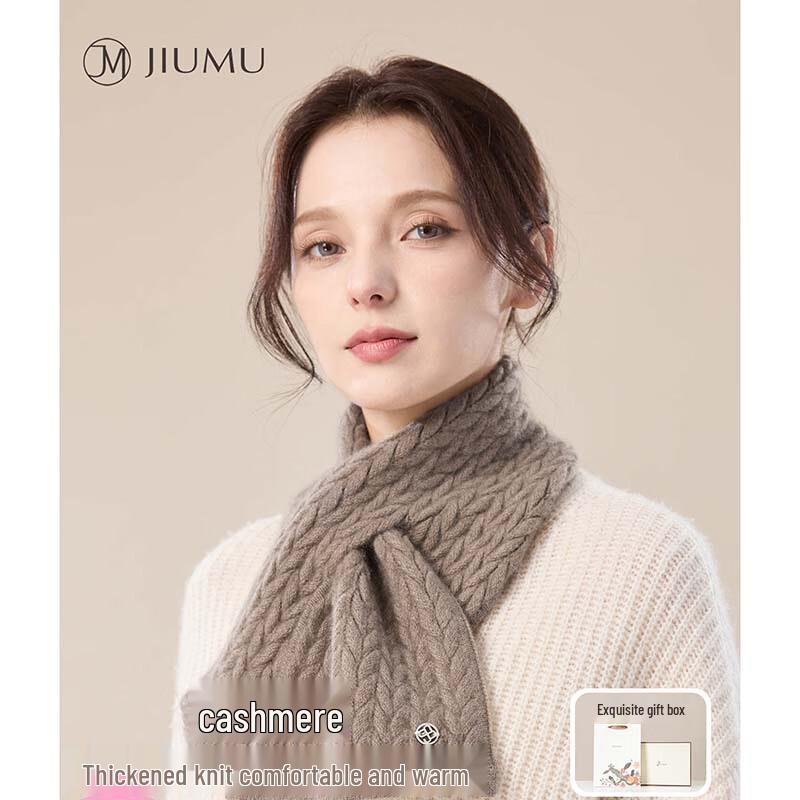 JIUMU Women s Cashmere Neck Scarf One Size