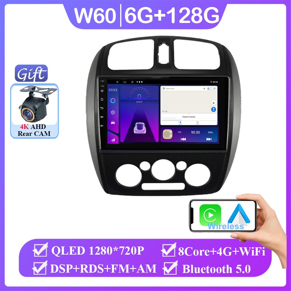 Android 14 For Mazda 323 BJ 2000-2003 Auto Radio Stereo Head Unit Carplay Multimedia Video Player Navigation WIFI No 2din DVD BT