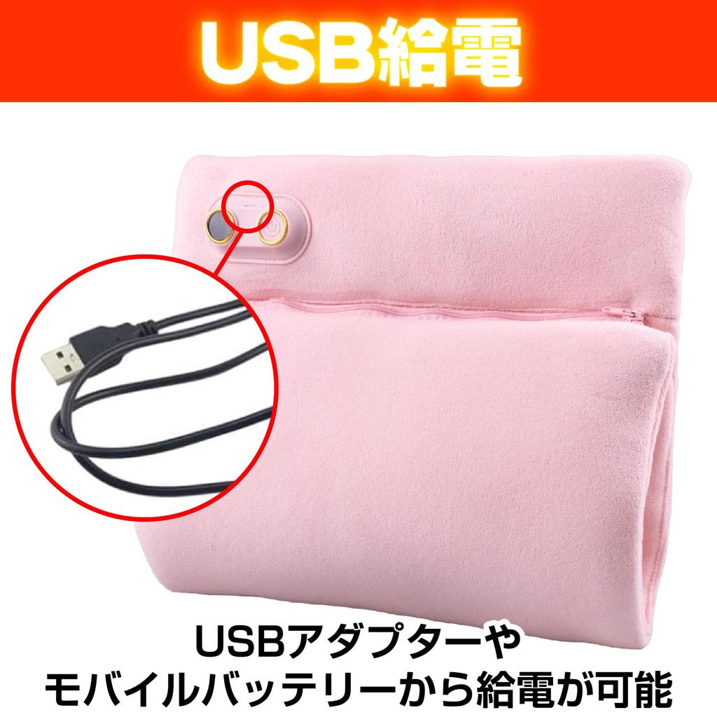 CAWKAY Hand Warmer, Heated Gloves with Cushion, Hot Water Bottle, Cold Weather Protection, USB Powered, Indoor, Living Room, Office (Green)