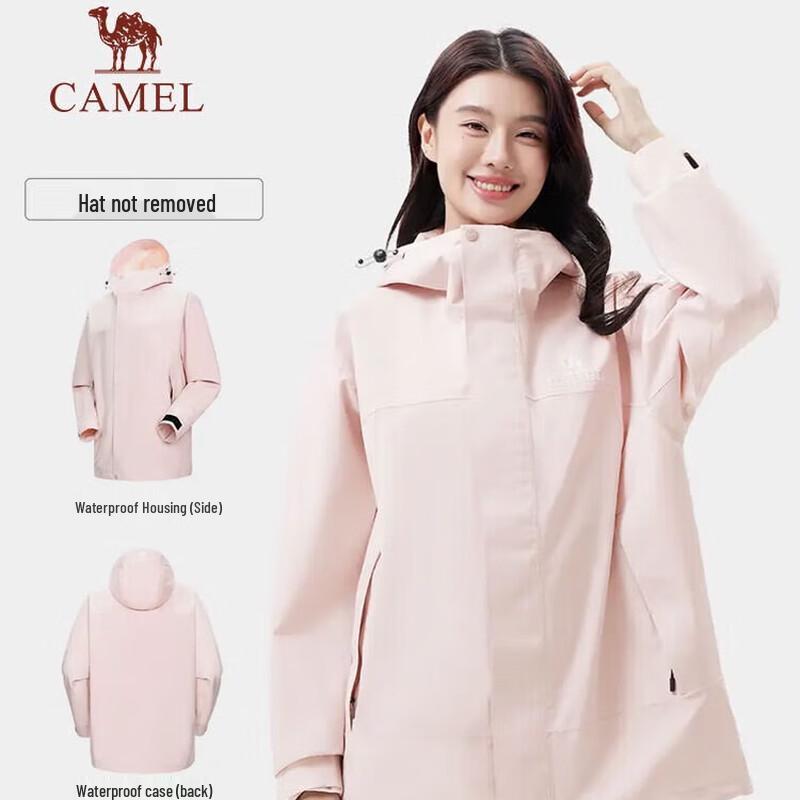 CAMEL Unisex Single-Layer Windbreaker Jacket