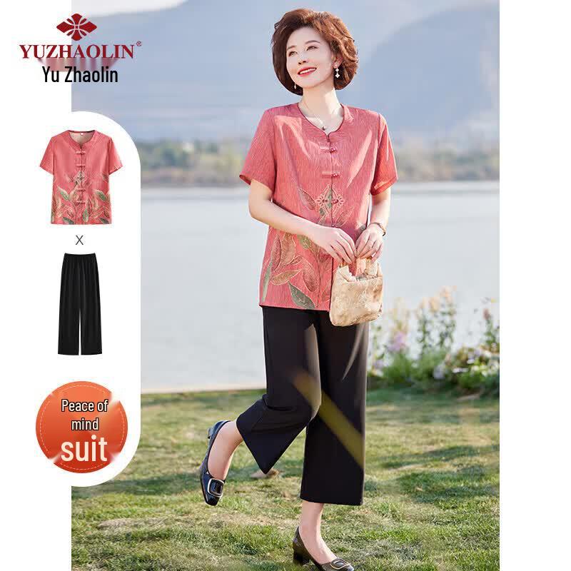 Yuzhaolin Women s Mid-Aged Summer Short Sleeve Shirt Set Y52K098 XL