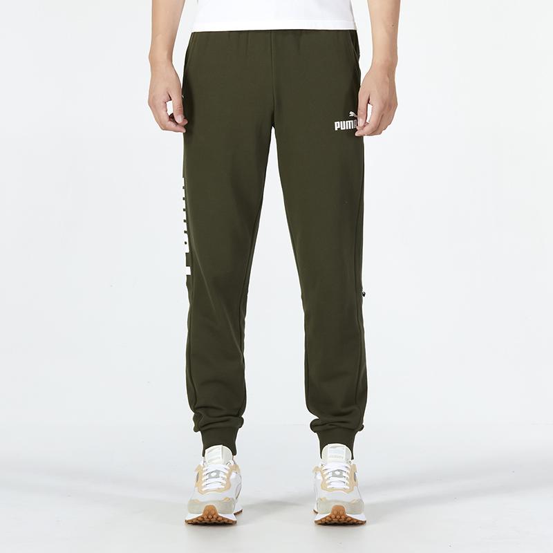 Puma Power Sweatpants Casual Knit Sport Men Bottoms Dark-Green 673646-70