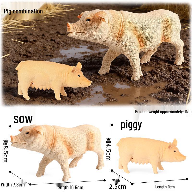 Cross-border Animal Simulation Model Set: Sheep, Sow, Dairy Cow, Horse - Children's Cognitive Toy